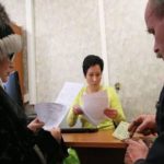 До какого года продлена приватизация: когда заканчивается?